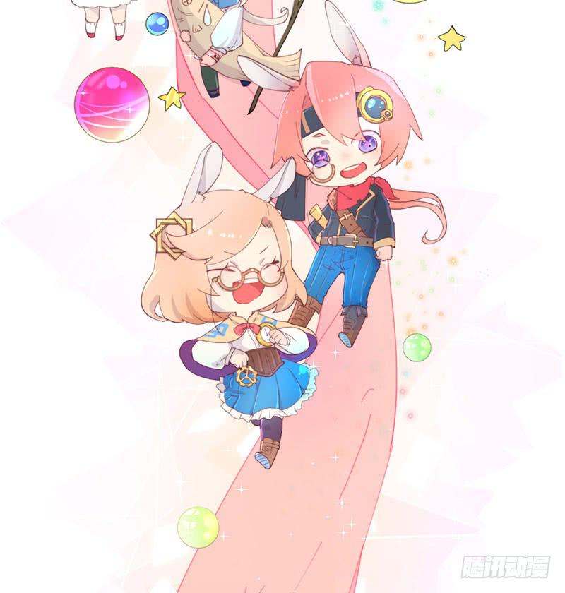《泳往直前》万画筒一周岁啦 第30页