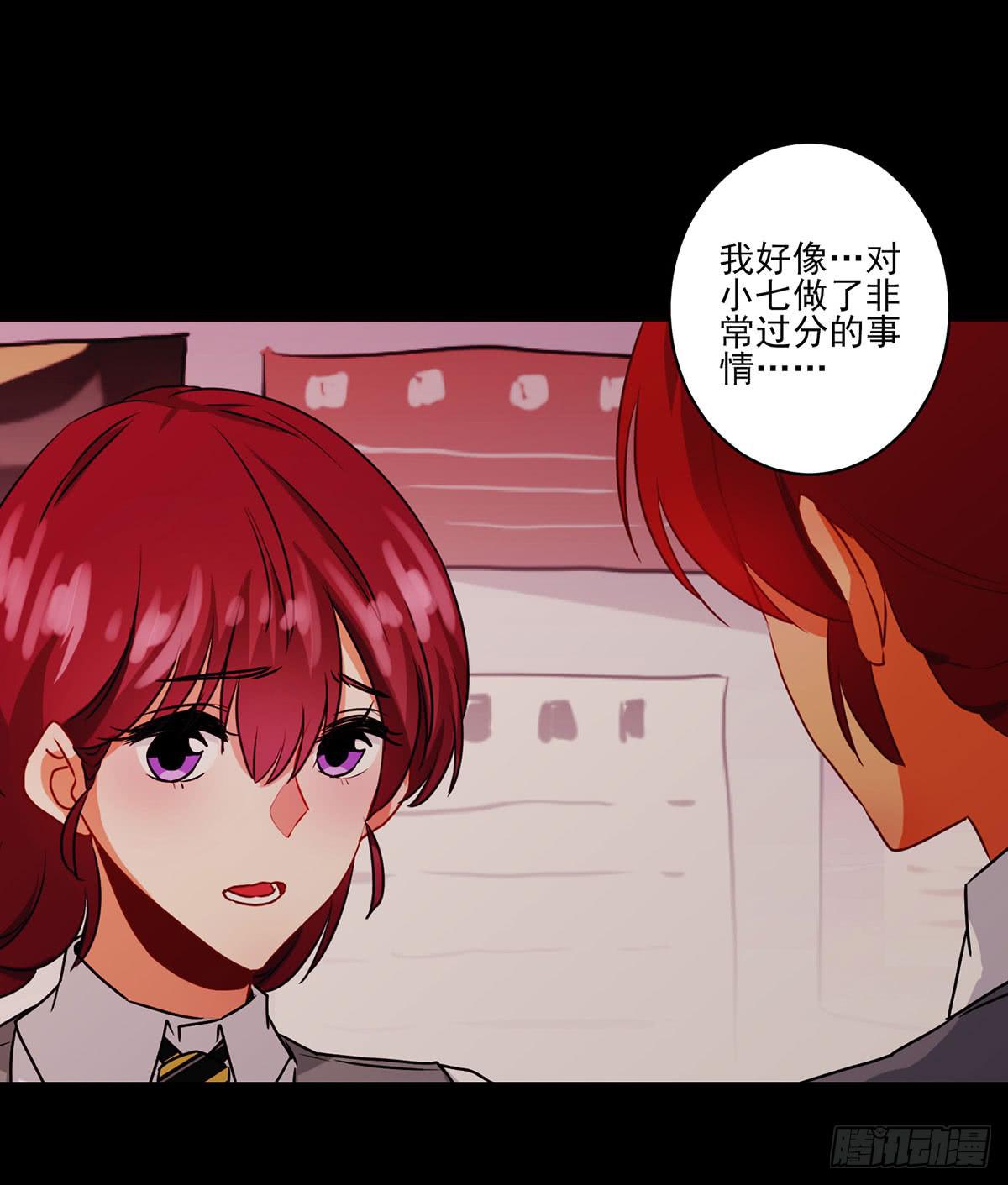 《泳往直前》第32话 第14页