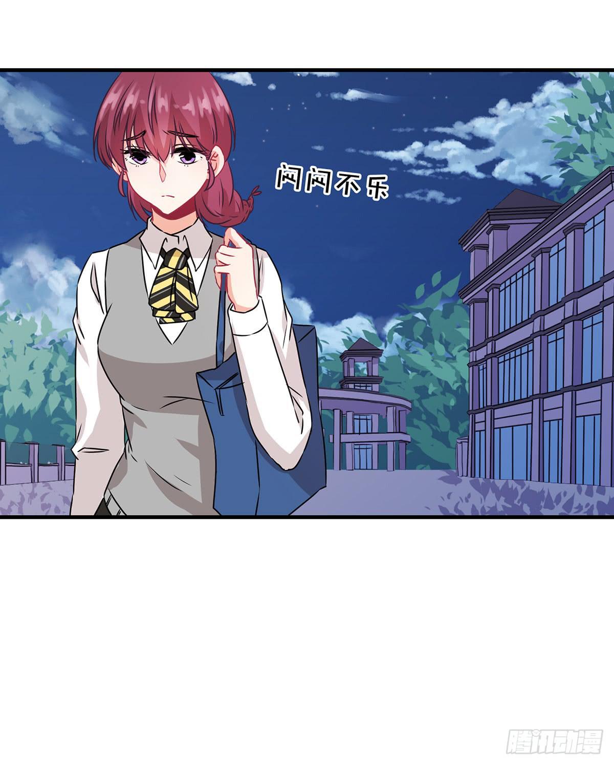 《泳往直前》第32话 第27页