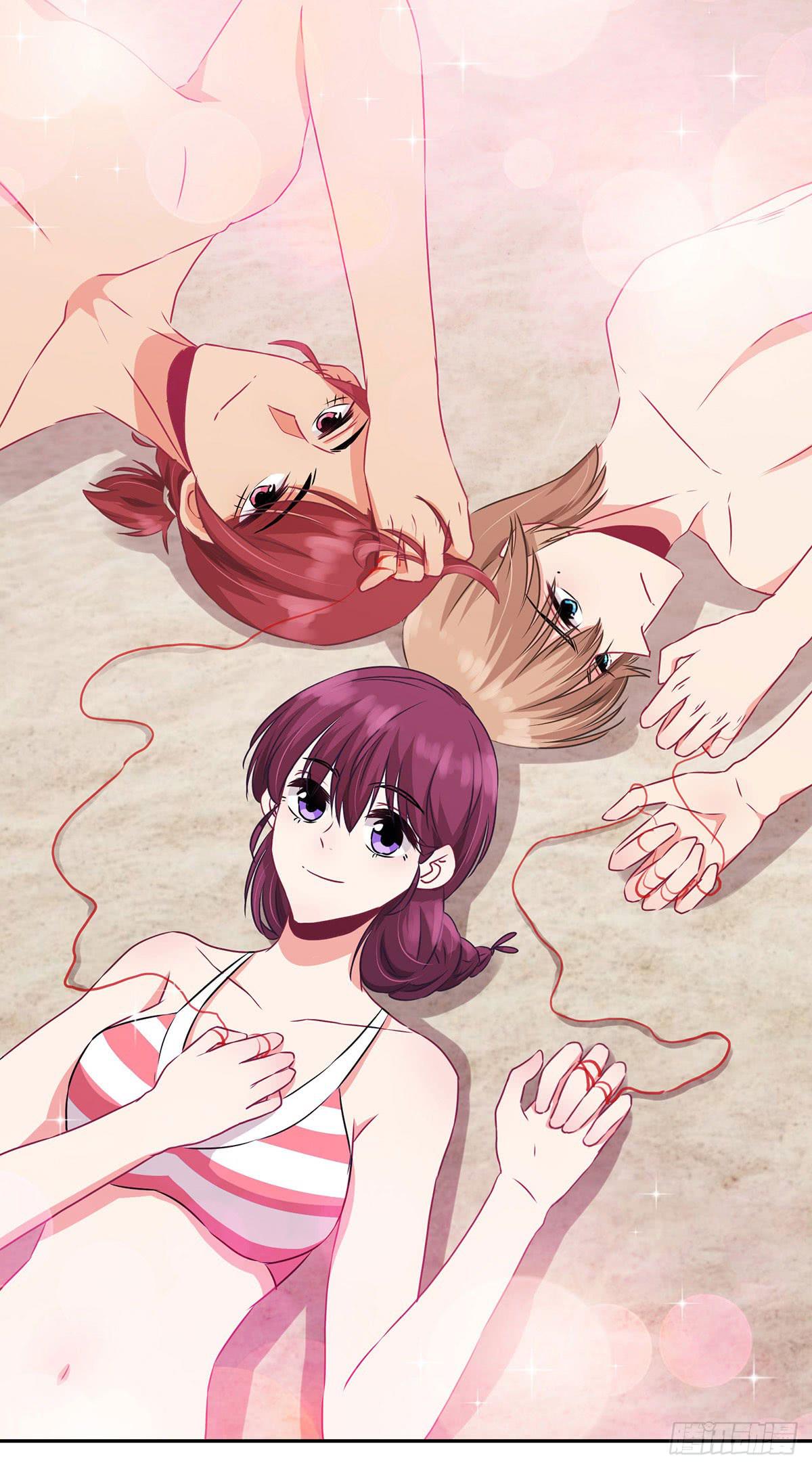 《泳往直前》第35话 第1页