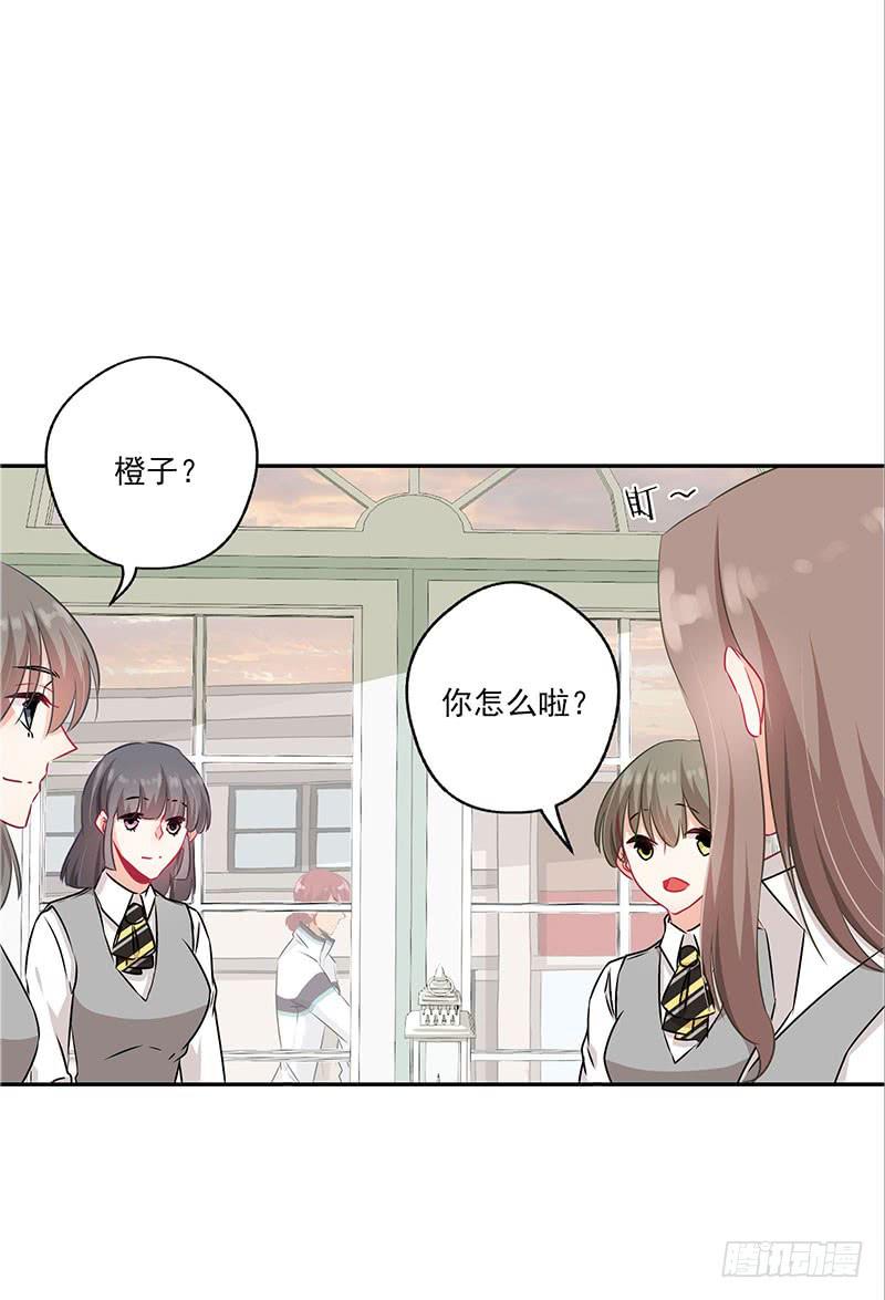 《泳往直前》第36话 第12页