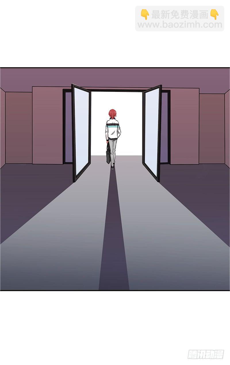 《泳往直前》第36话 第5页