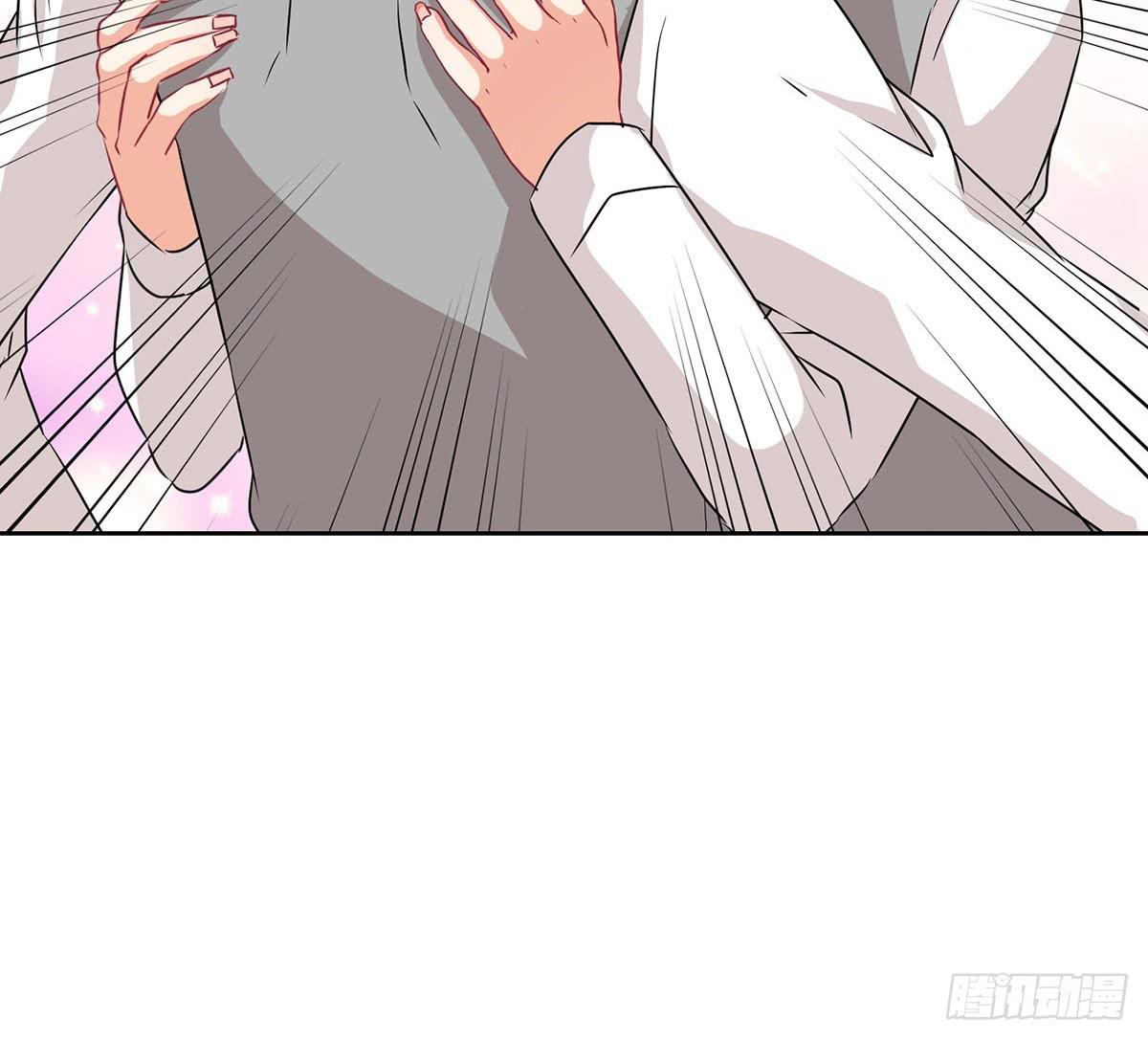 《泳往直前》第33话 第21页