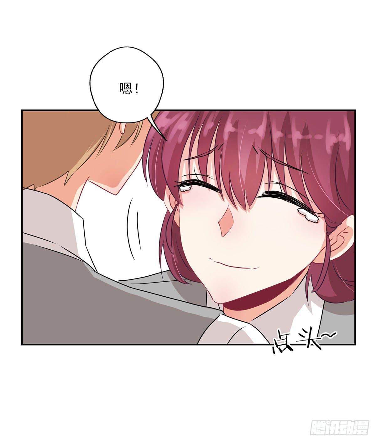 《泳往直前》第33话 第26页