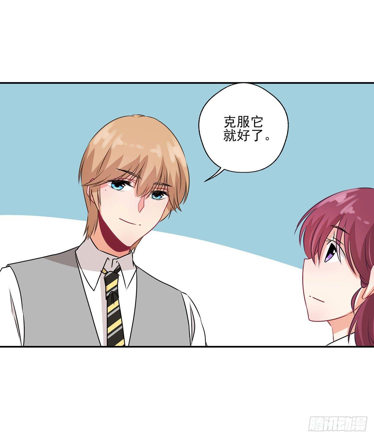 《泳往直前》第33话 第32页