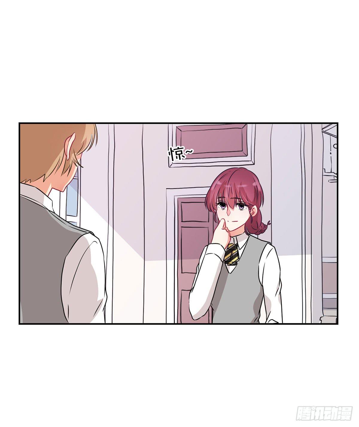 《泳往直前》第33话 第33页