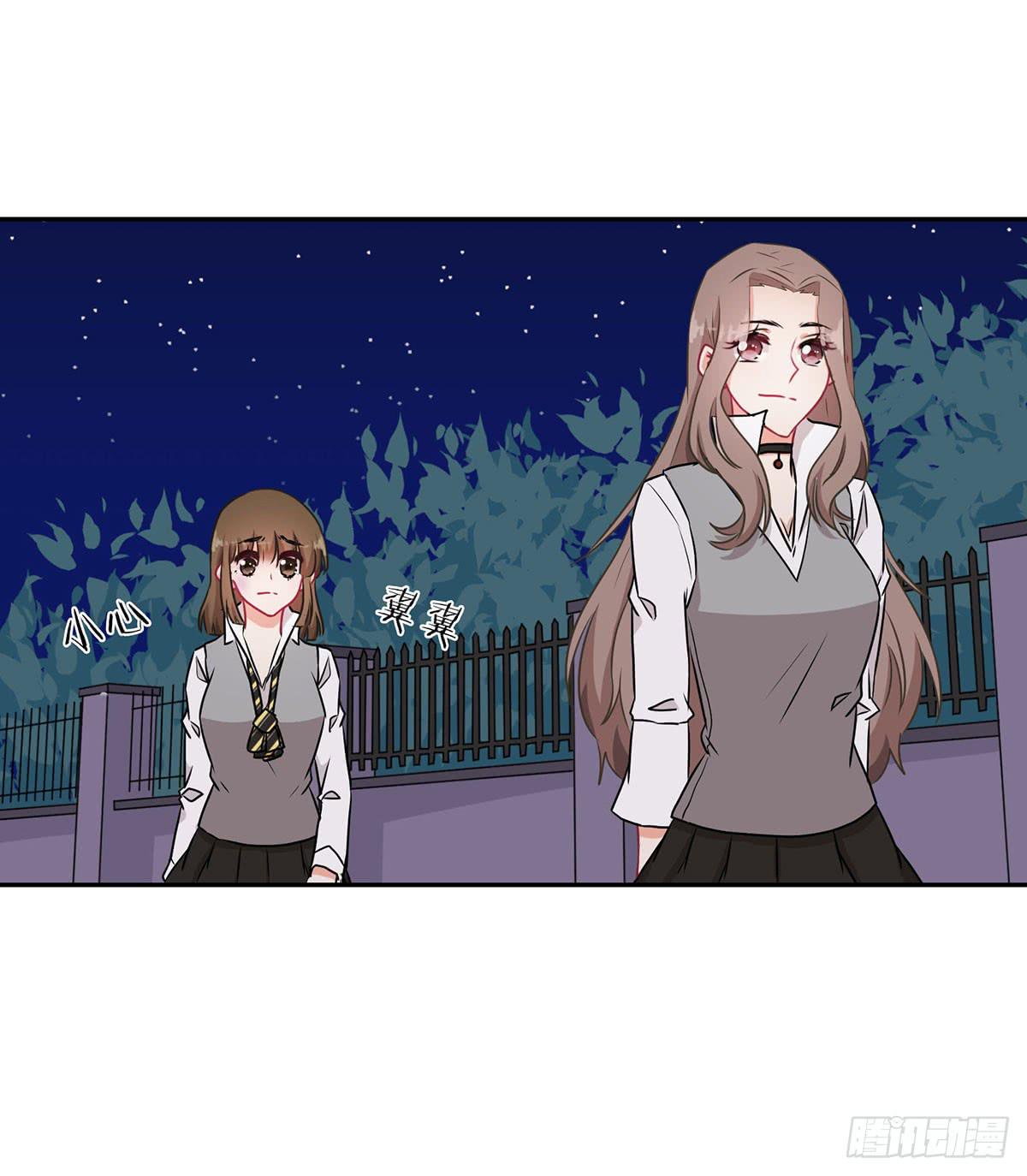 《泳往直前》第40话 第16页