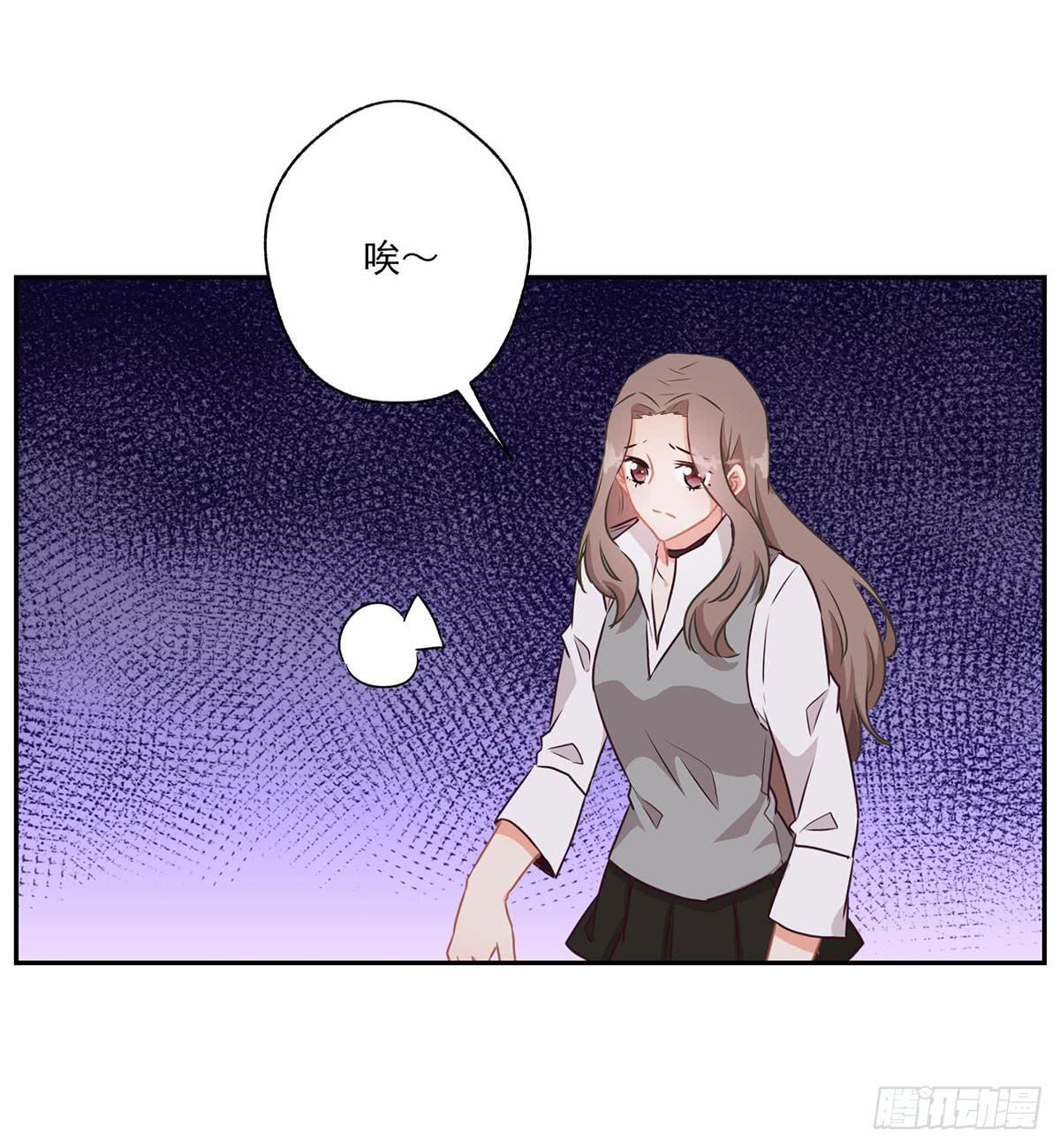 《泳往直前》第40话 第28页