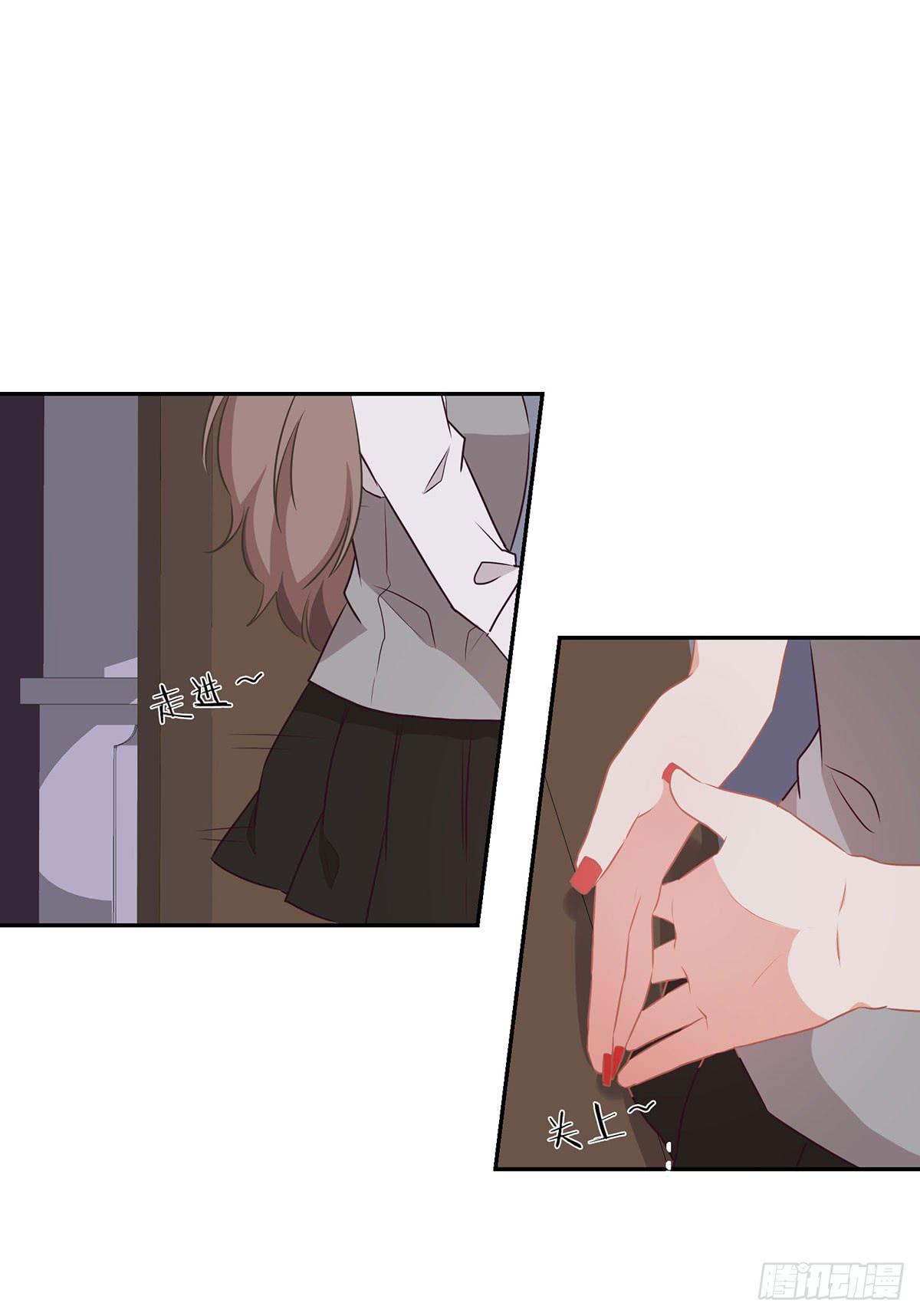 《泳往直前》第40话 第30页