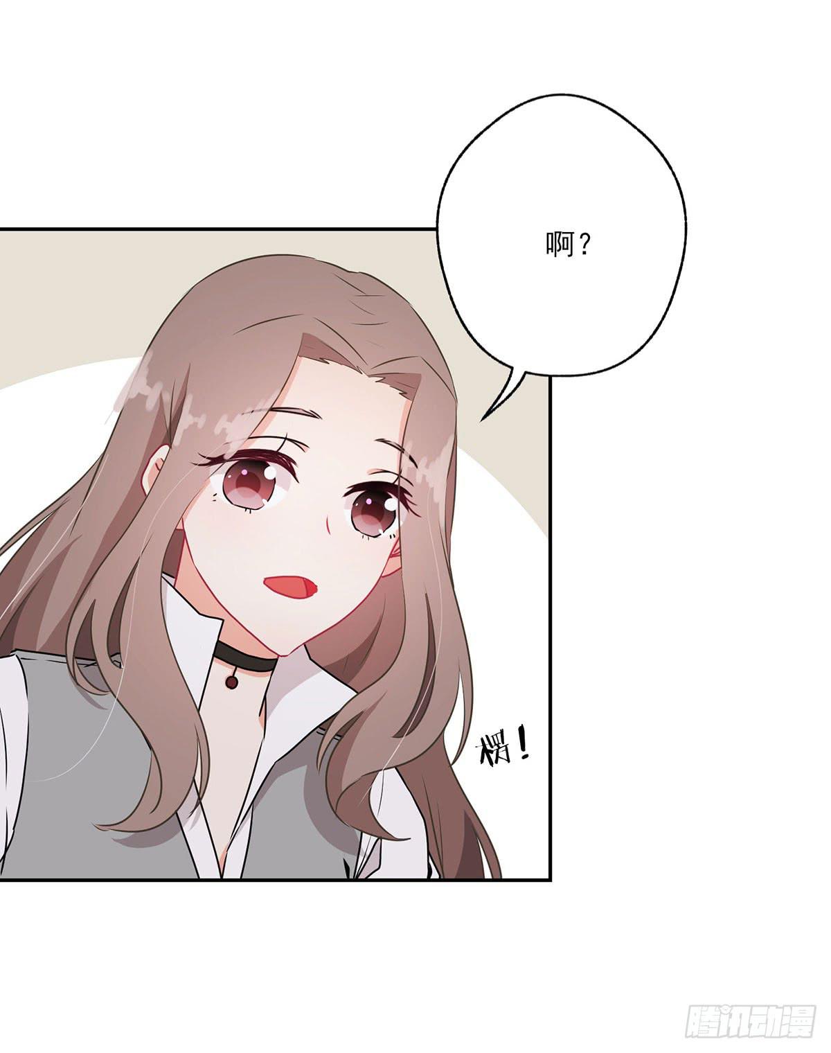 《泳往直前》第40话 第4页