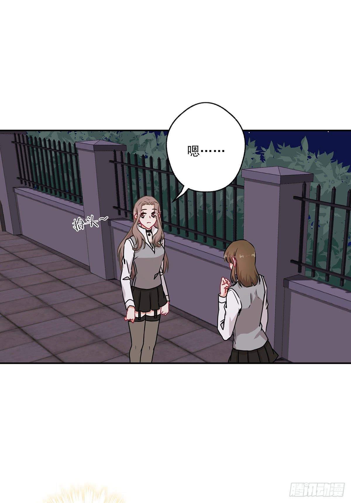 《泳往直前》第40话 第6页