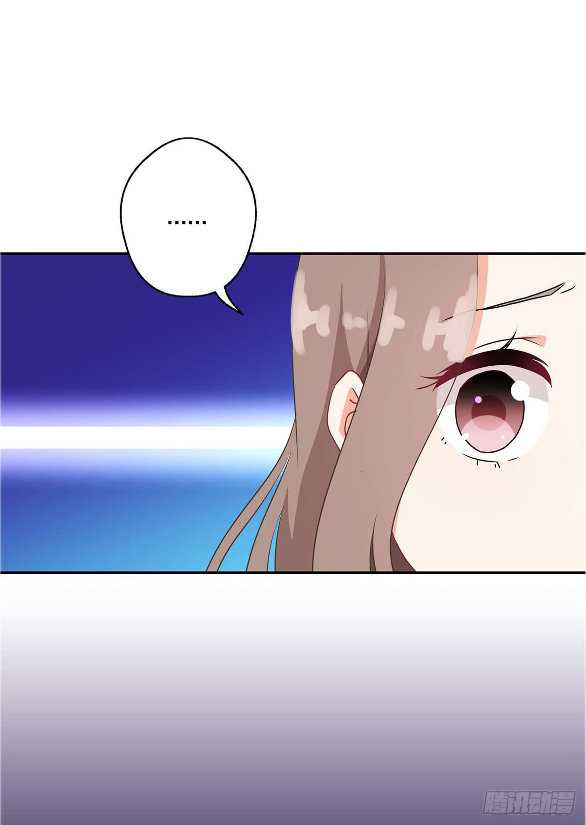 《泳往直前》第39话 第13页