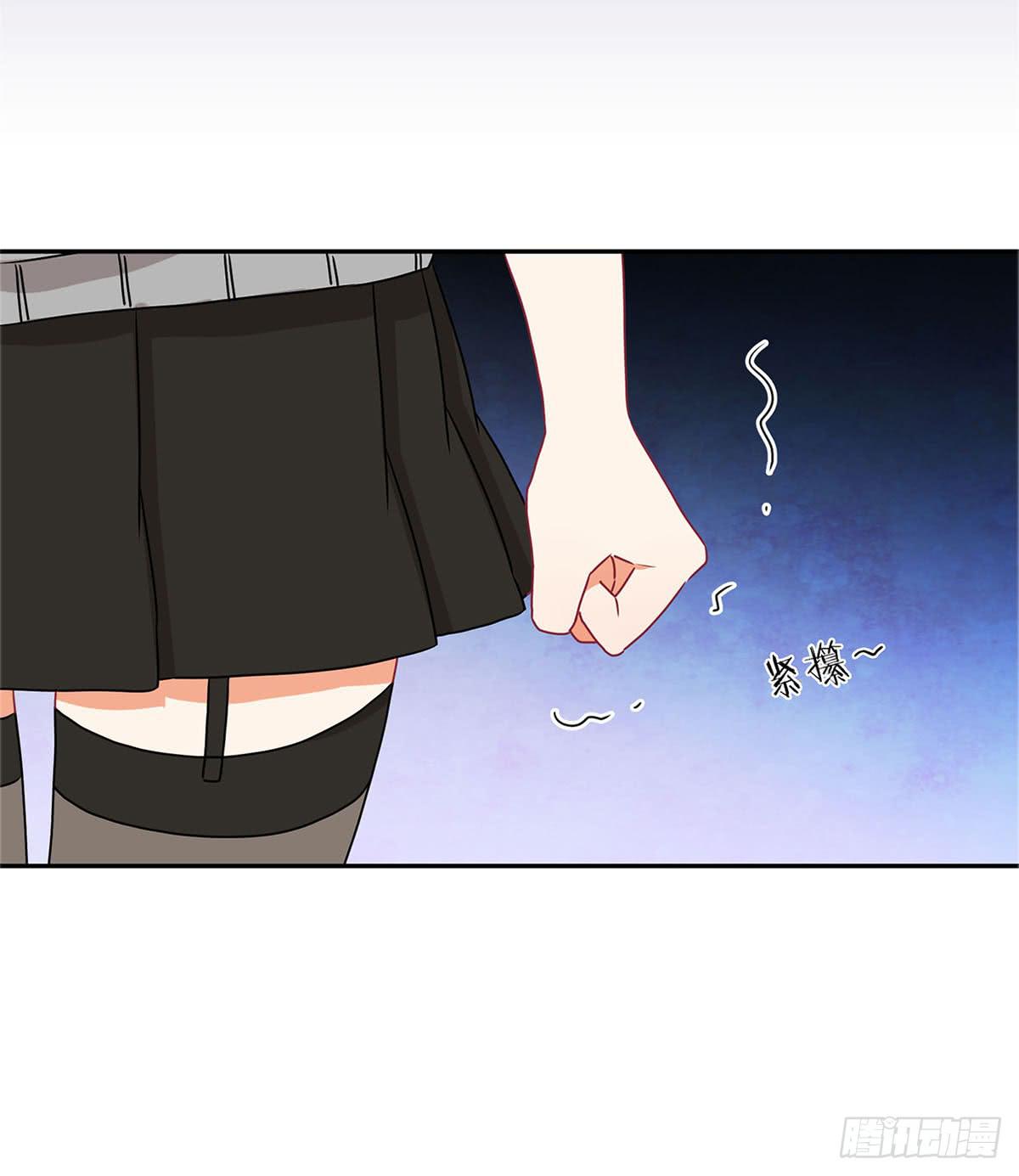《泳往直前》第39话 第15页