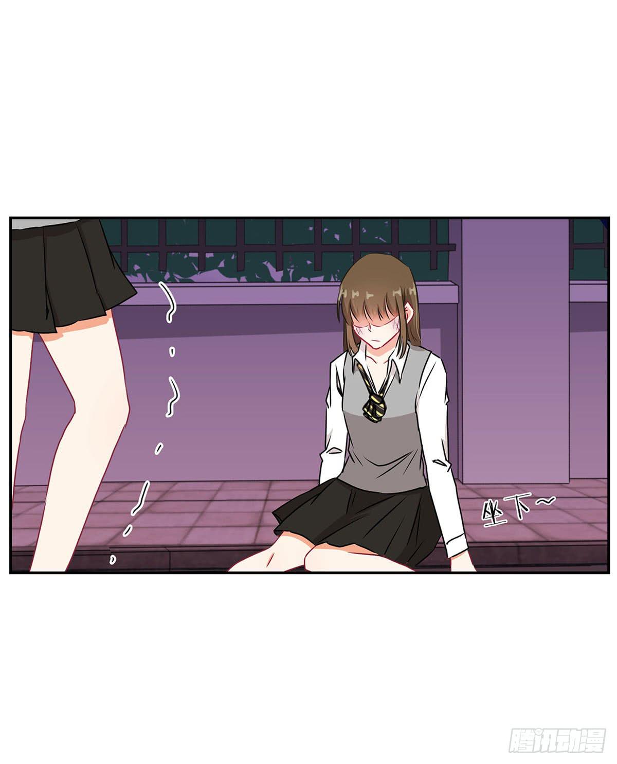 《泳往直前》第39话 第24页