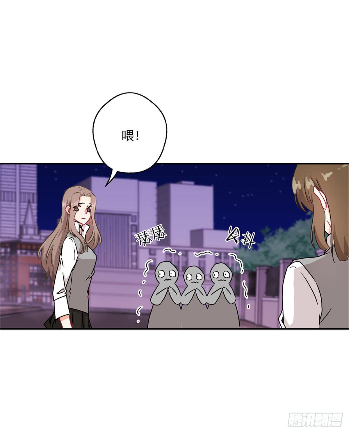 《泳往直前》第39话 第28页