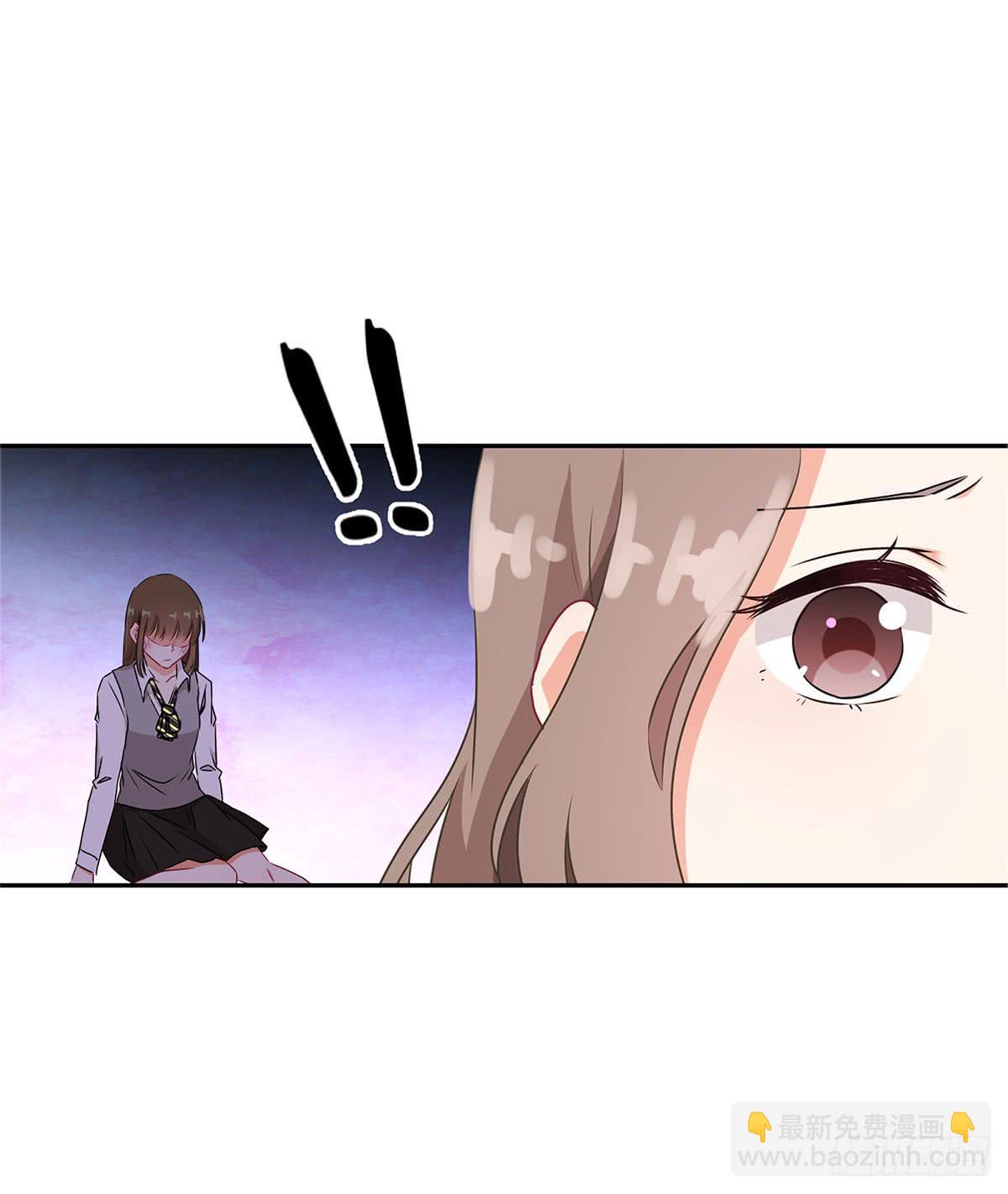 《泳往直前》第39话 第29页