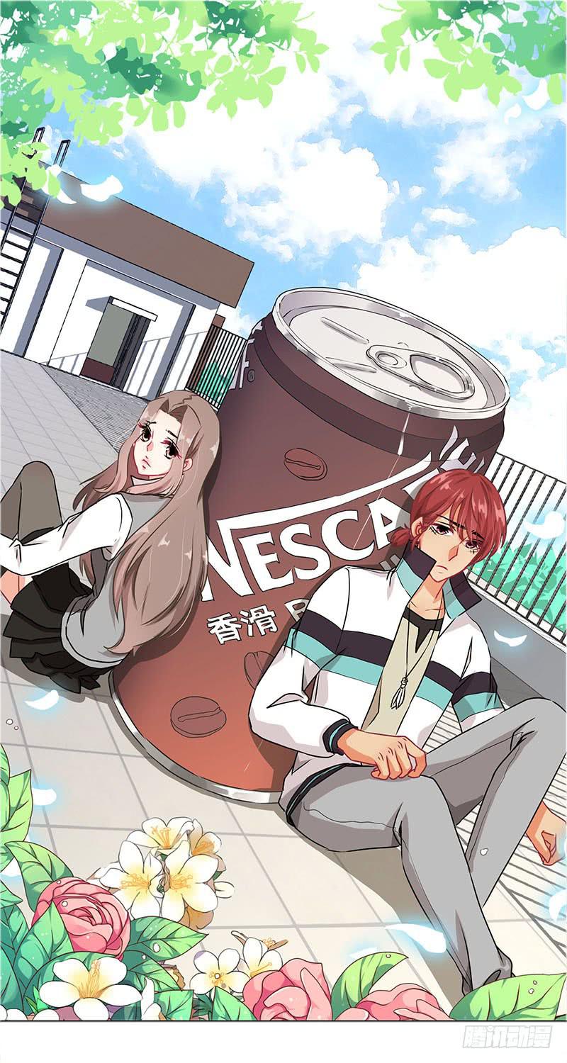 《泳往直前》第37话 第1页