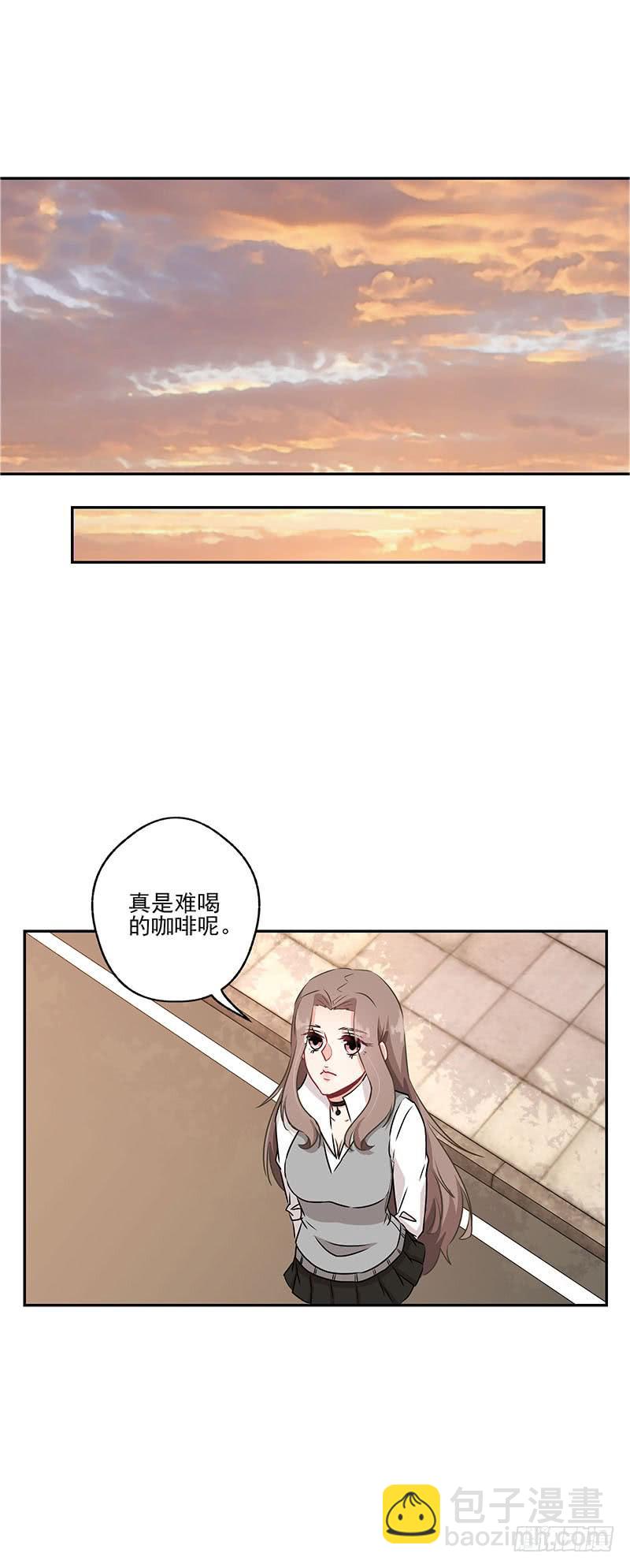 《泳往直前》第37话 第25页