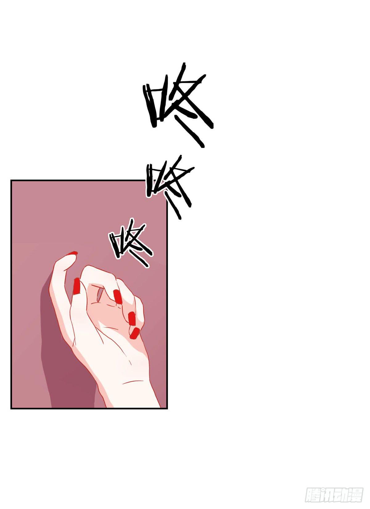 《泳往直前》第38话 第10页