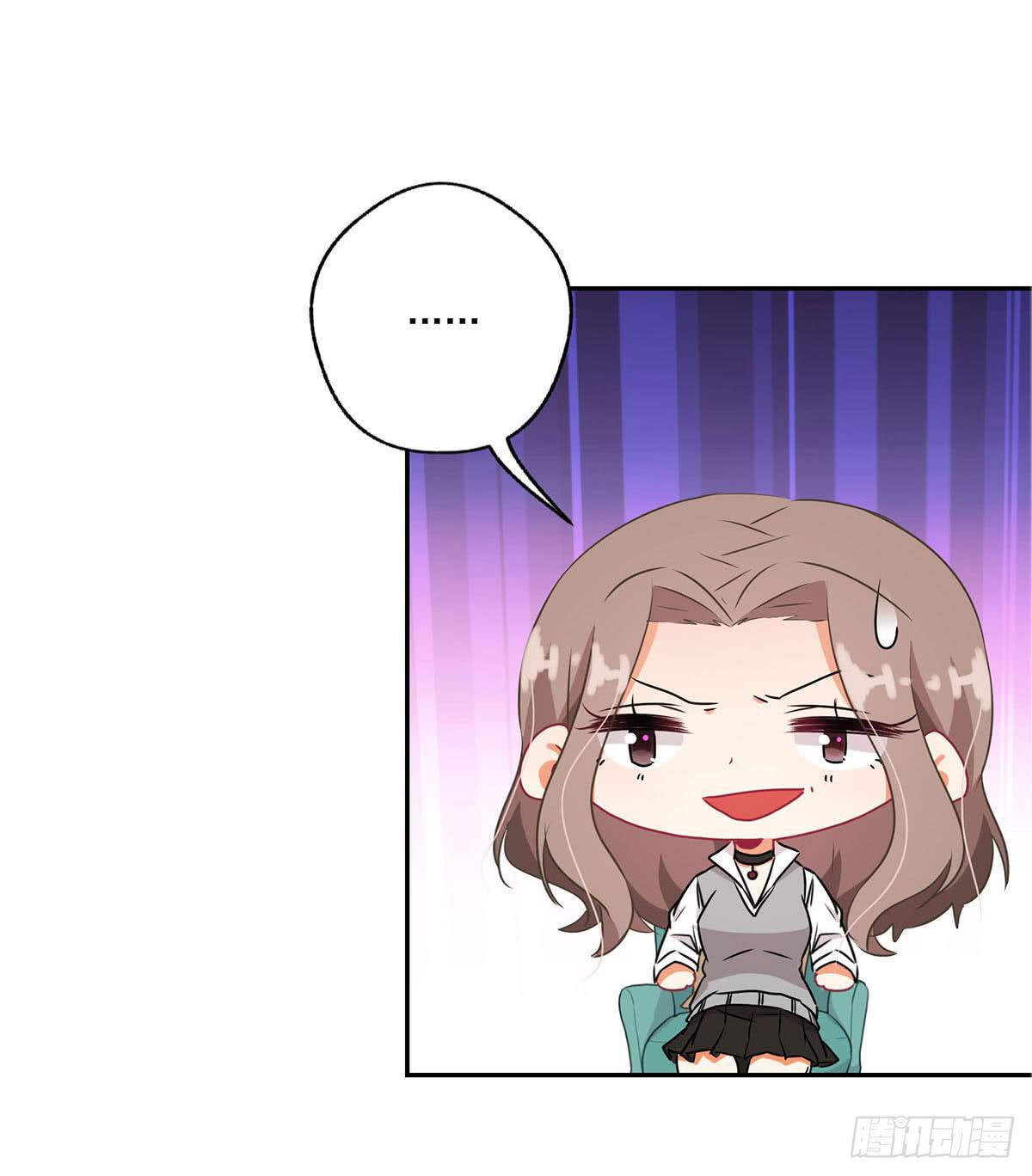 《泳往直前》第38话 第24页