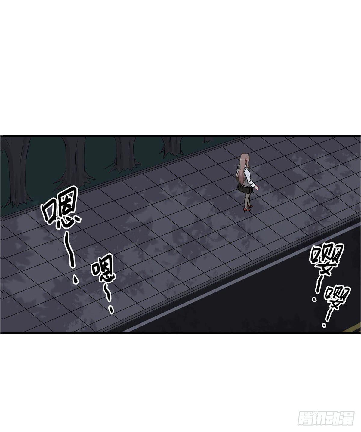 《泳往直前》第38话 第35页