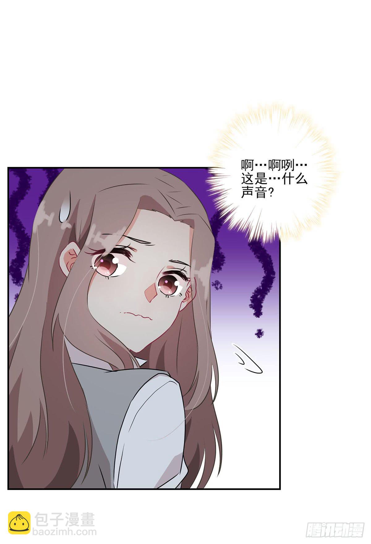 《泳往直前》第38话 第36页