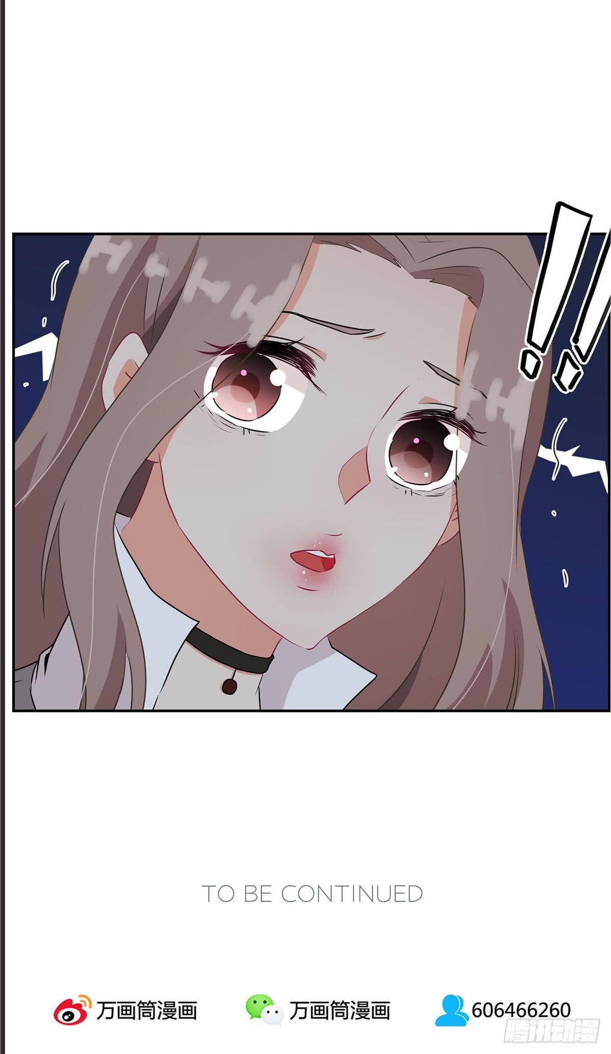 《泳往直前》第38话 第43页