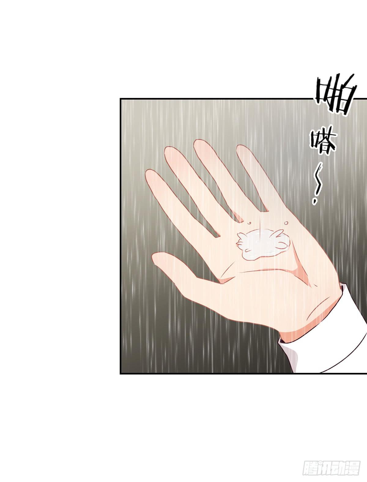 《泳往直前》第43话 第12页