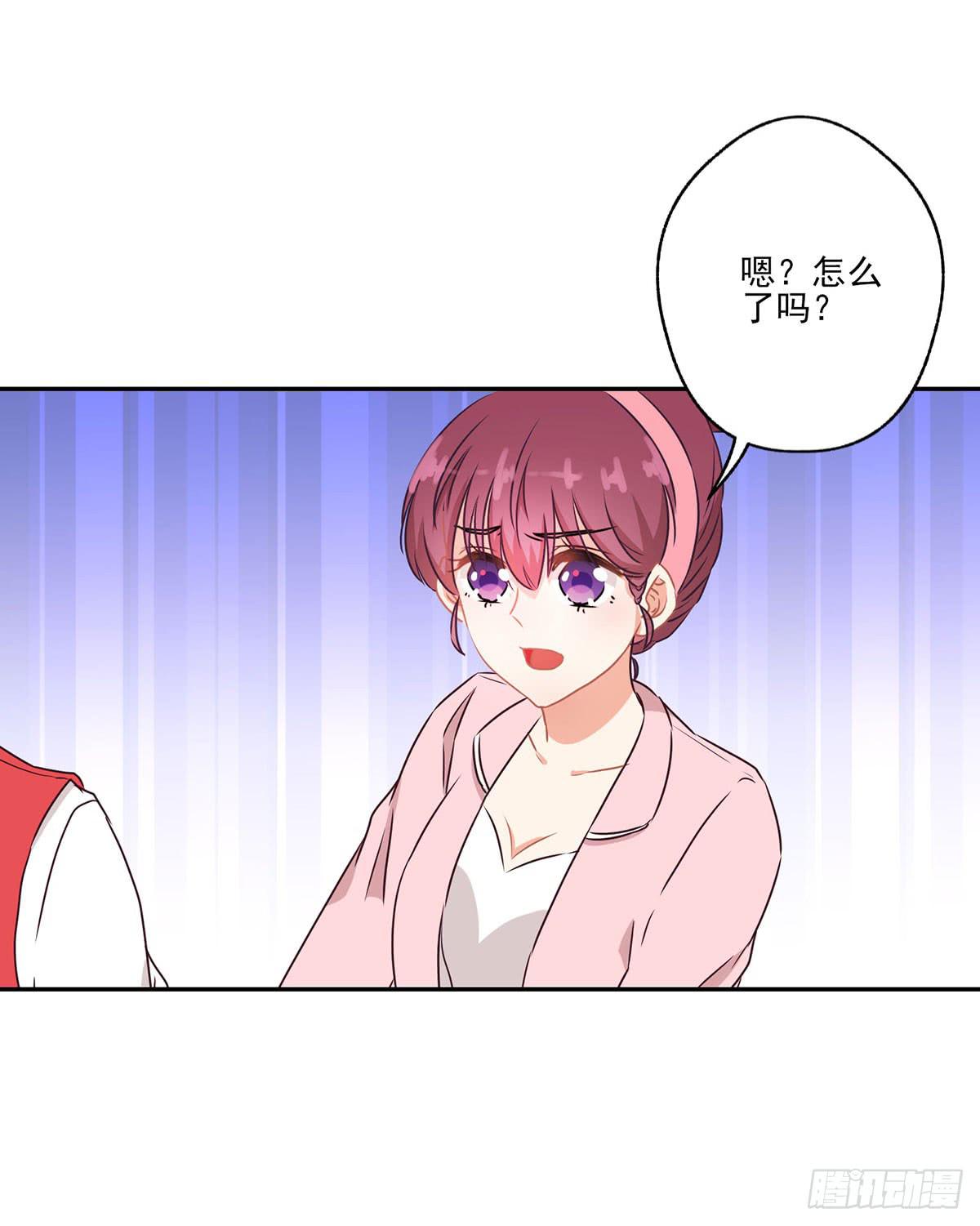 《泳往直前》第43话 第22页