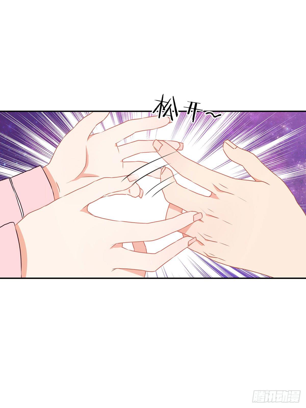 《泳往直前》第43话 第31页