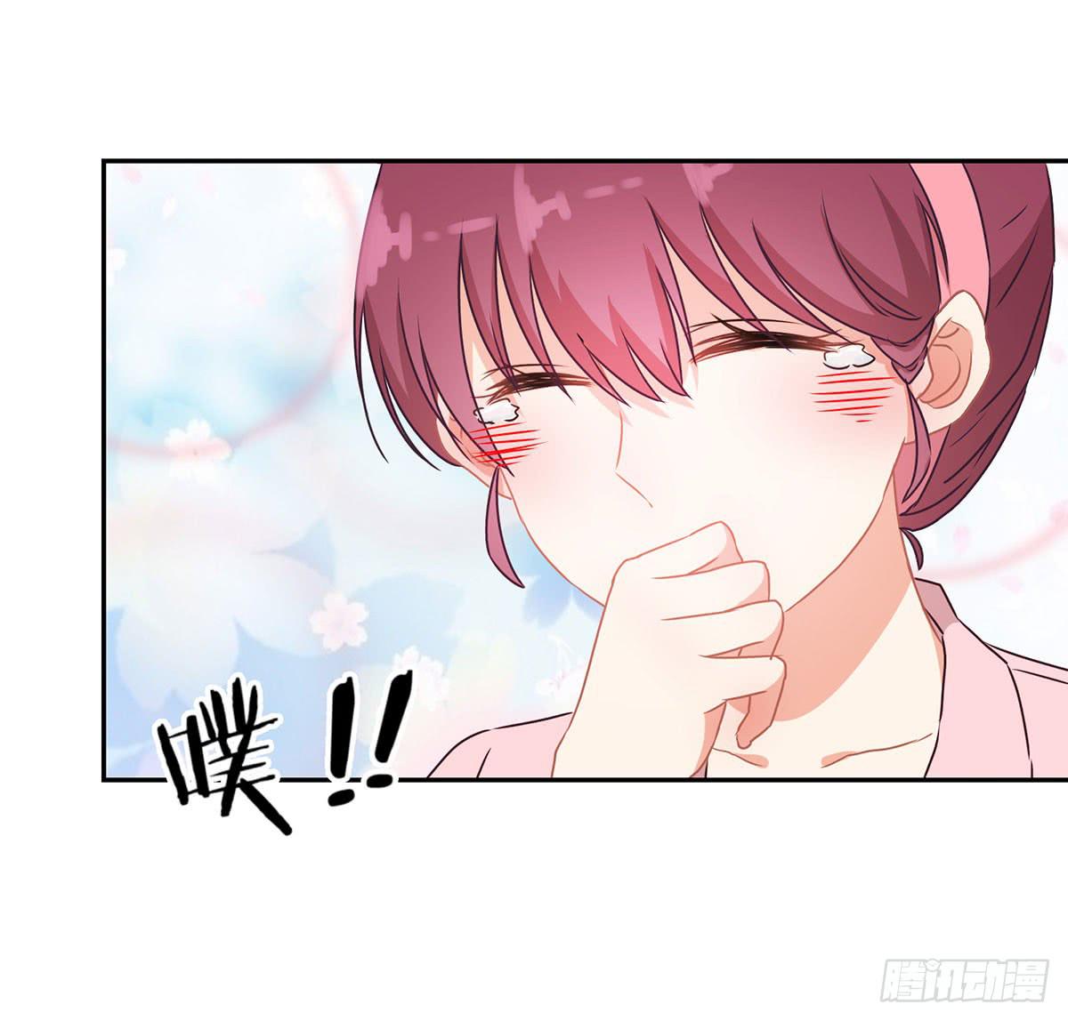 《泳往直前》第43话 第9页