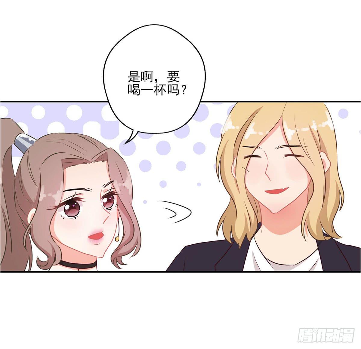 《泳往直前》第41话 第11页