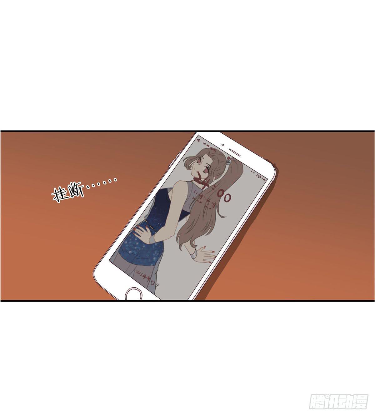 《泳往直前》第41话 第21页