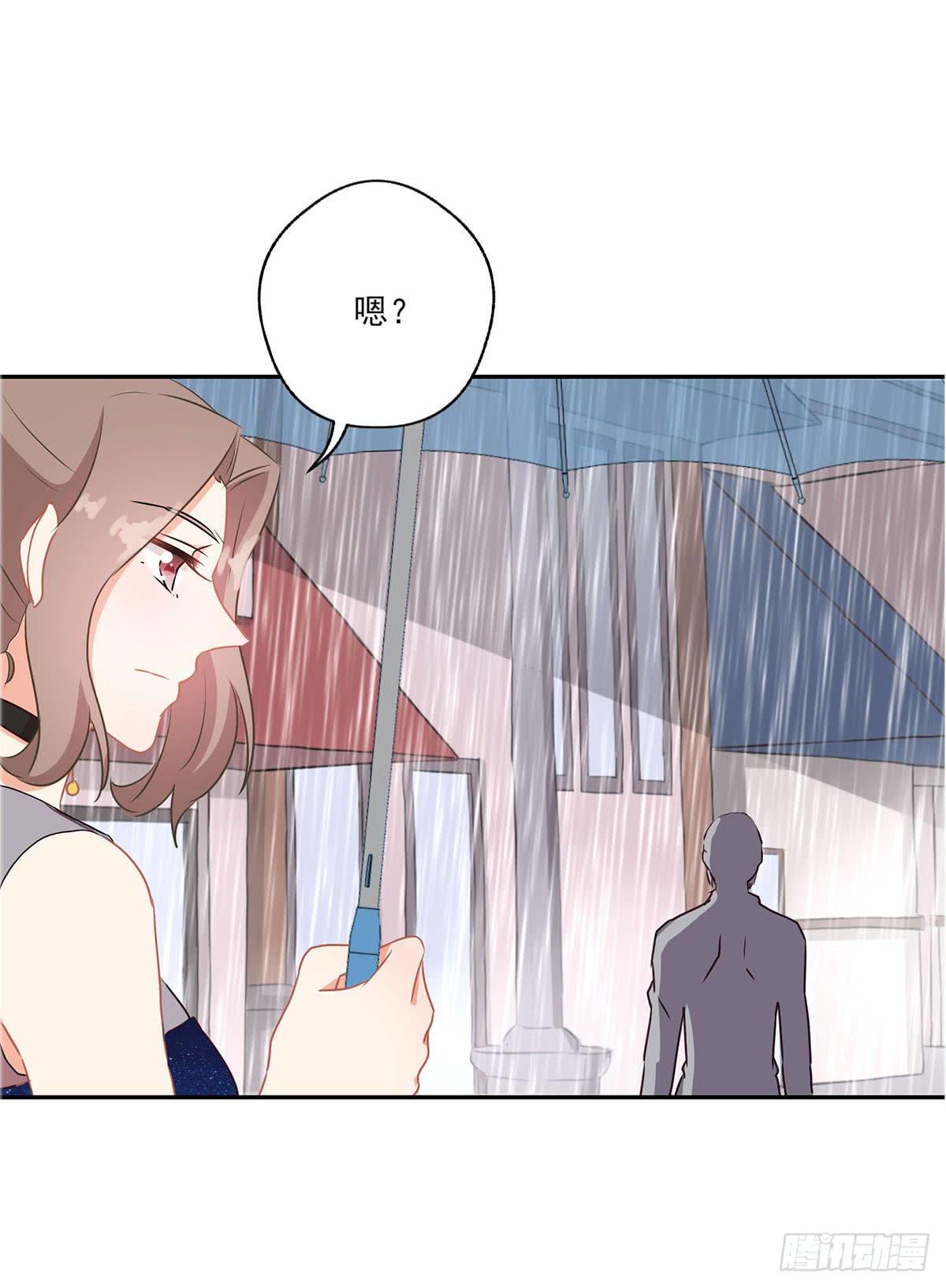 《泳往直前》第41话 第34页