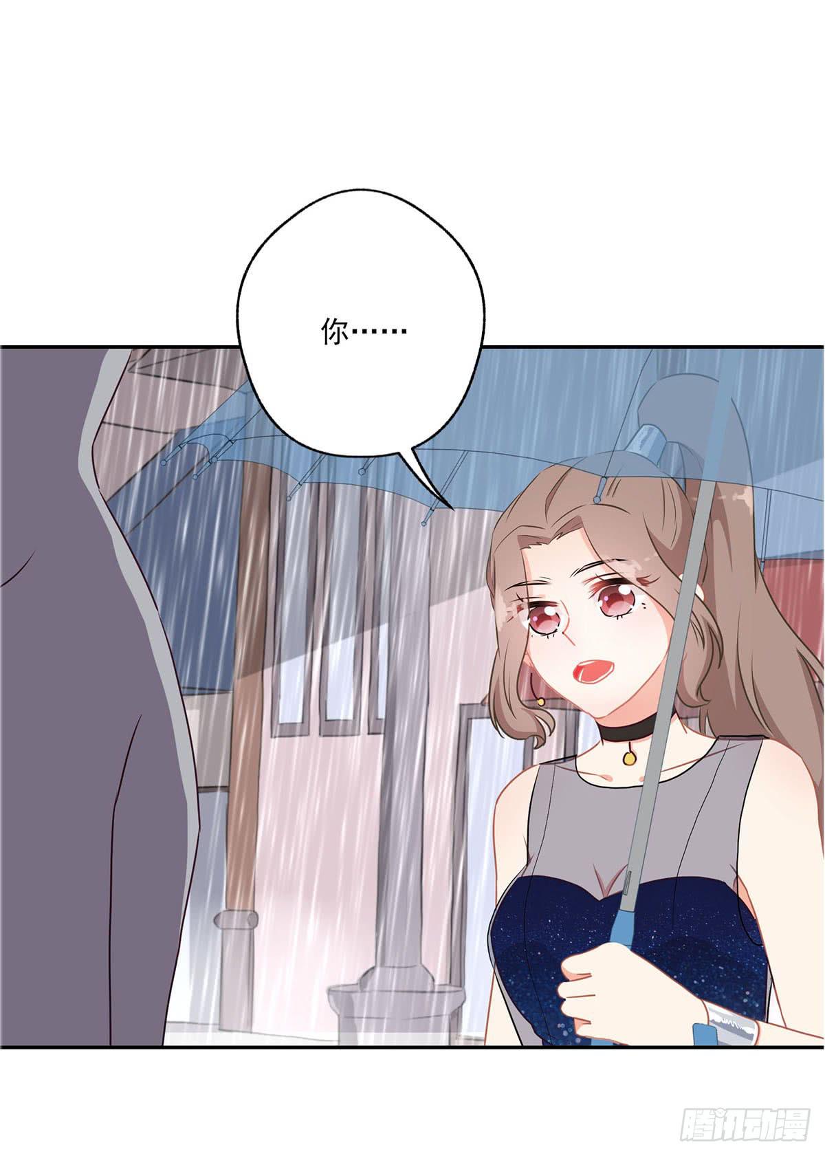《泳往直前》第41话 第37页