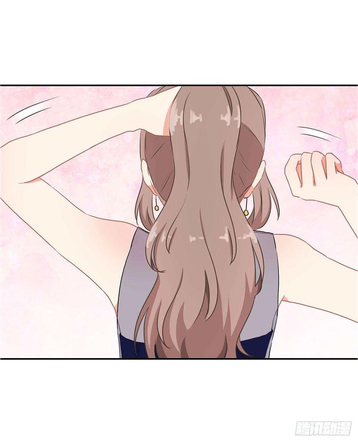 《泳往直前》第41话 第3页