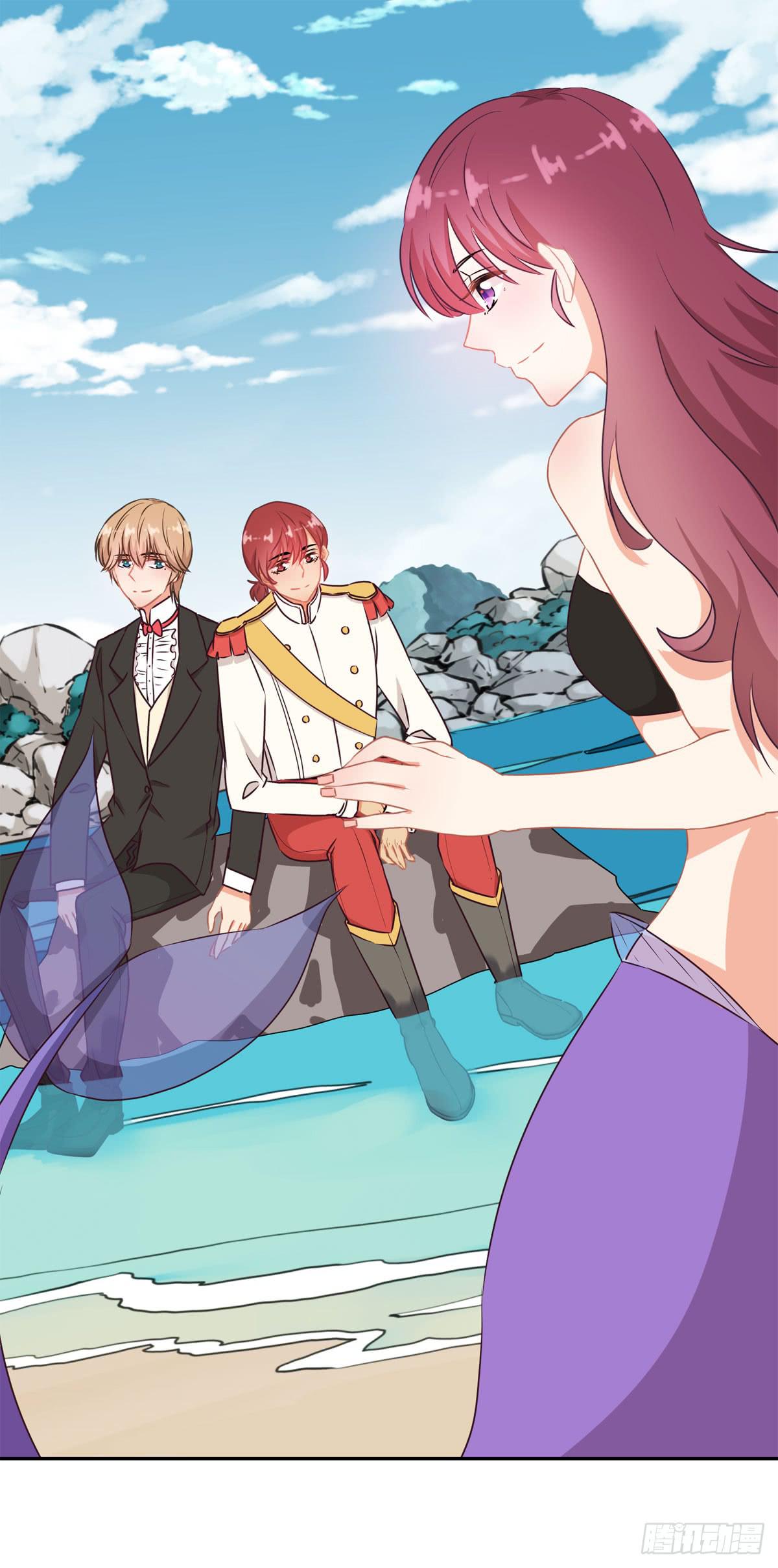 《泳往直前》第44话 第1页