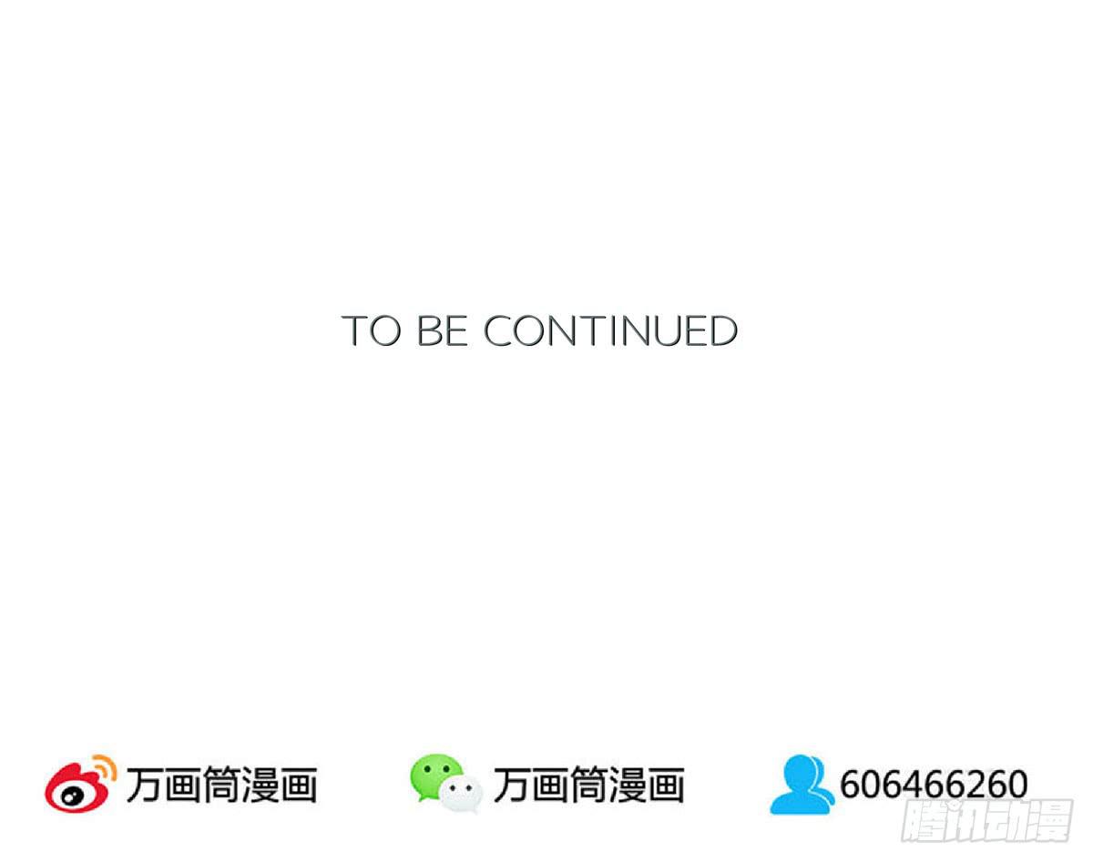 《泳往直前》第44话 第31页