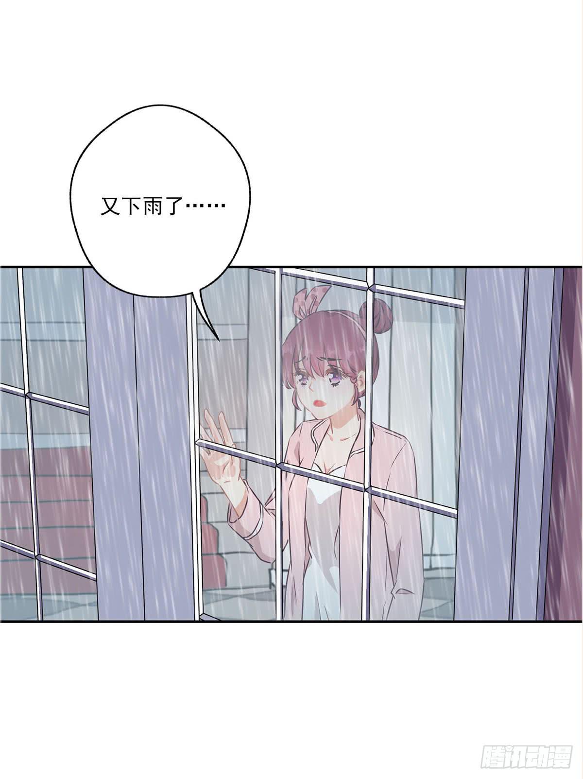 《泳往直前》第42话 第18页