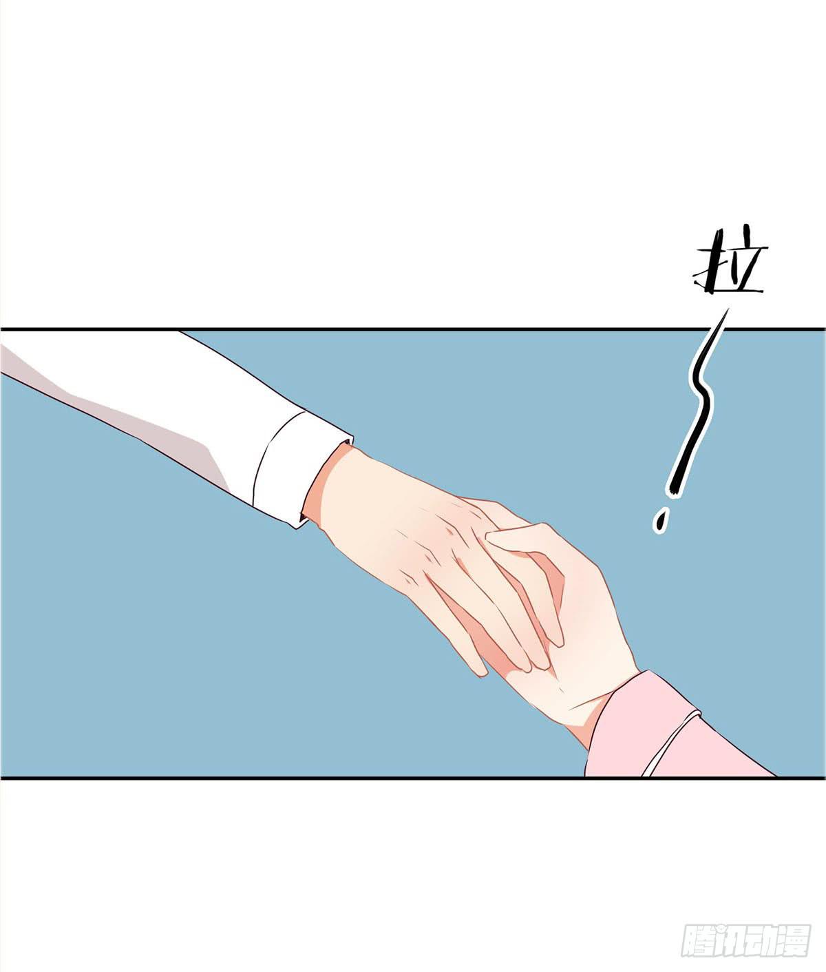 《泳往直前》第42话 第25页