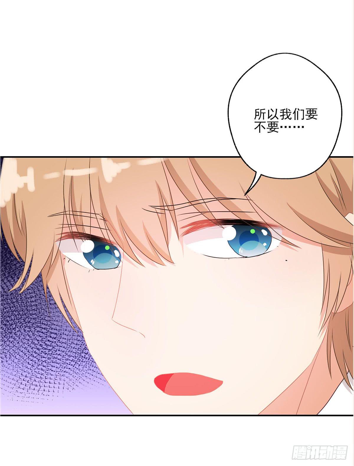 《泳往直前》第42话 第38页