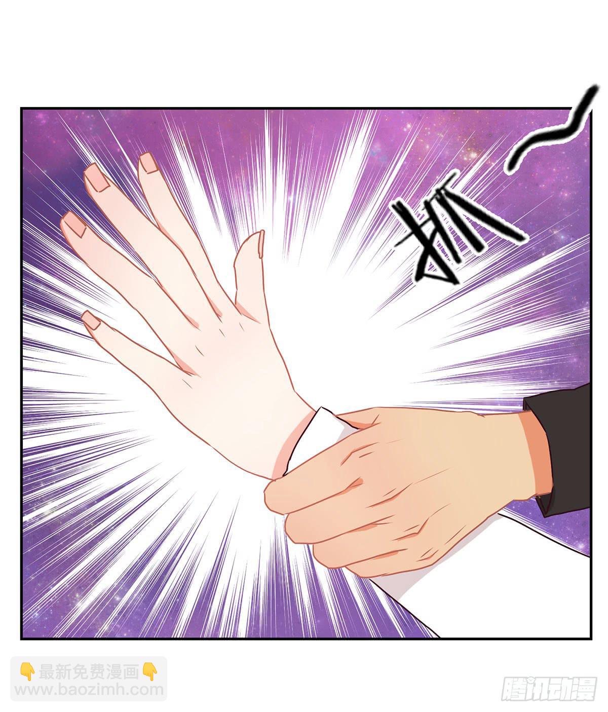《泳往直前》第46话 第14页