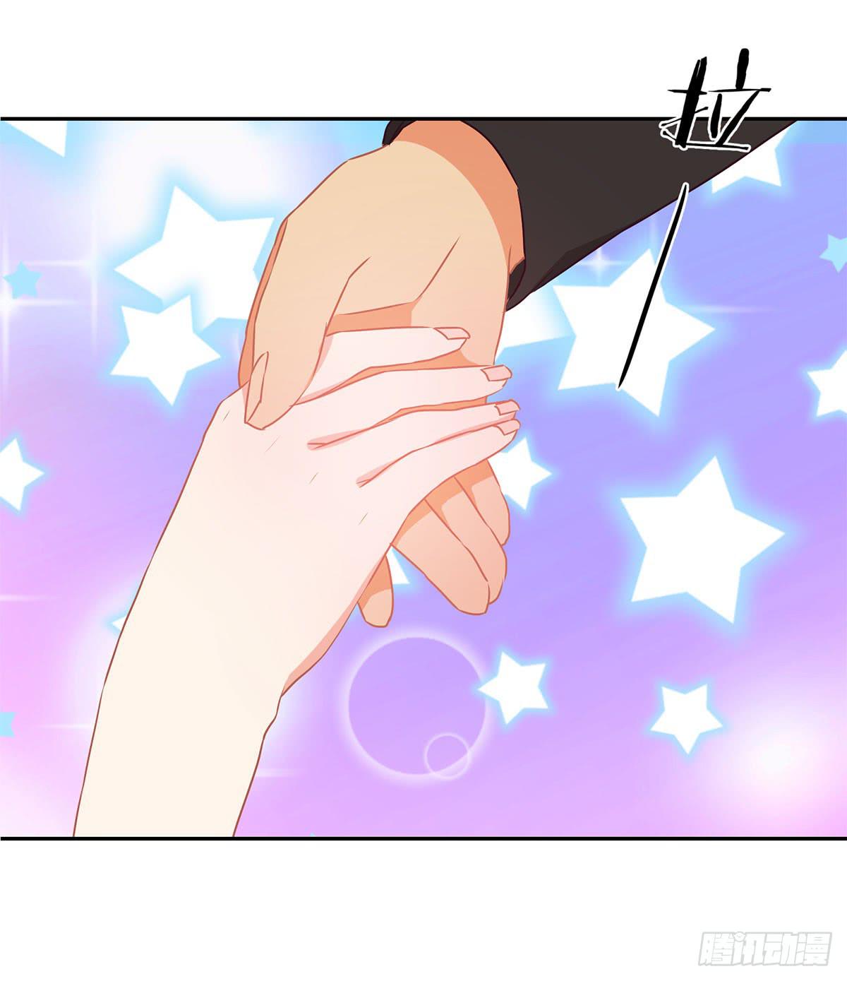 《泳往直前》第46话 第24页