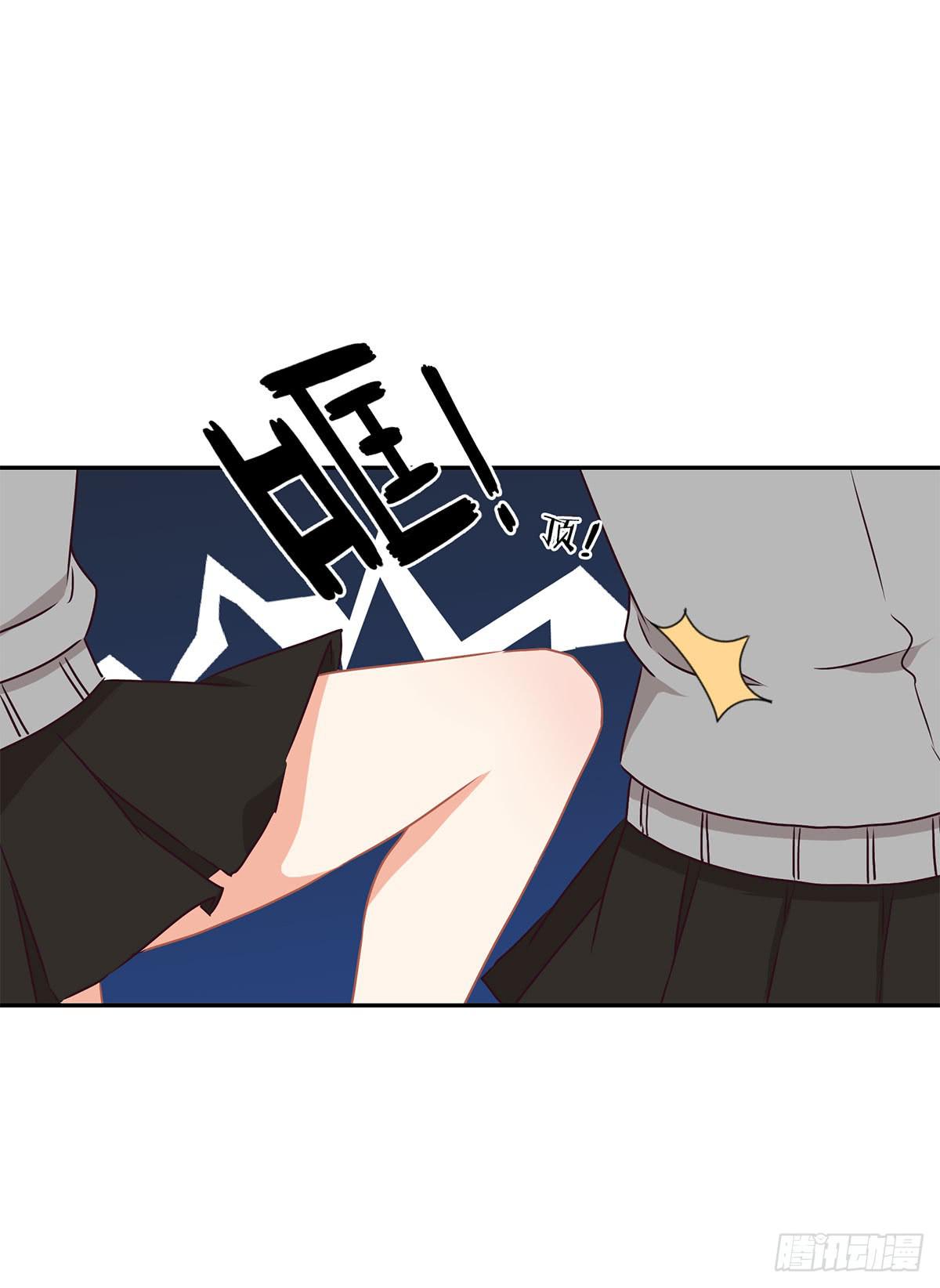 《泳往直前》第46话 第9页