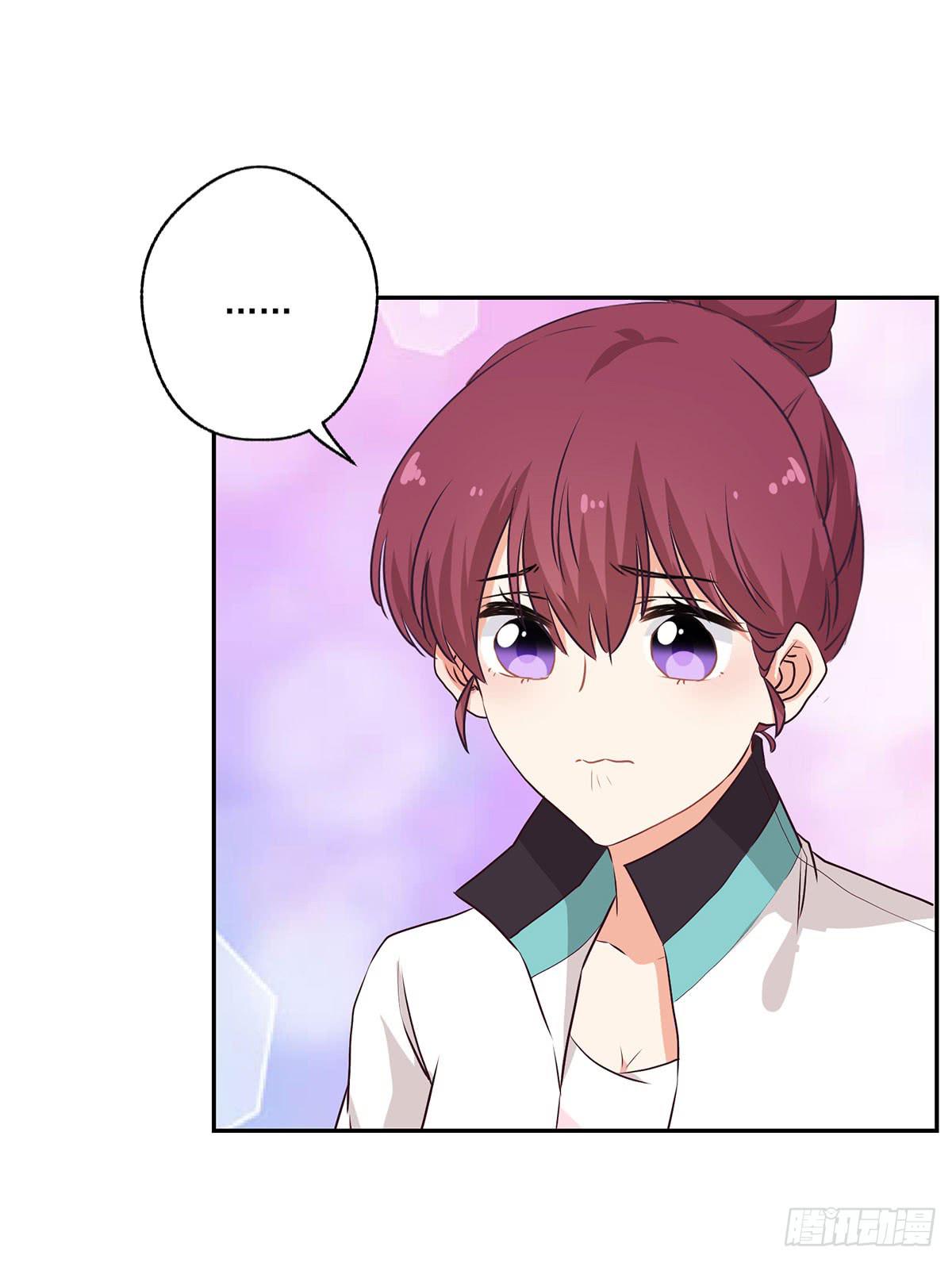 《泳往直前》第49话 第28页