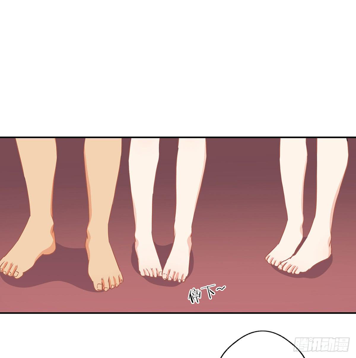 《泳往直前》第49话 第3页