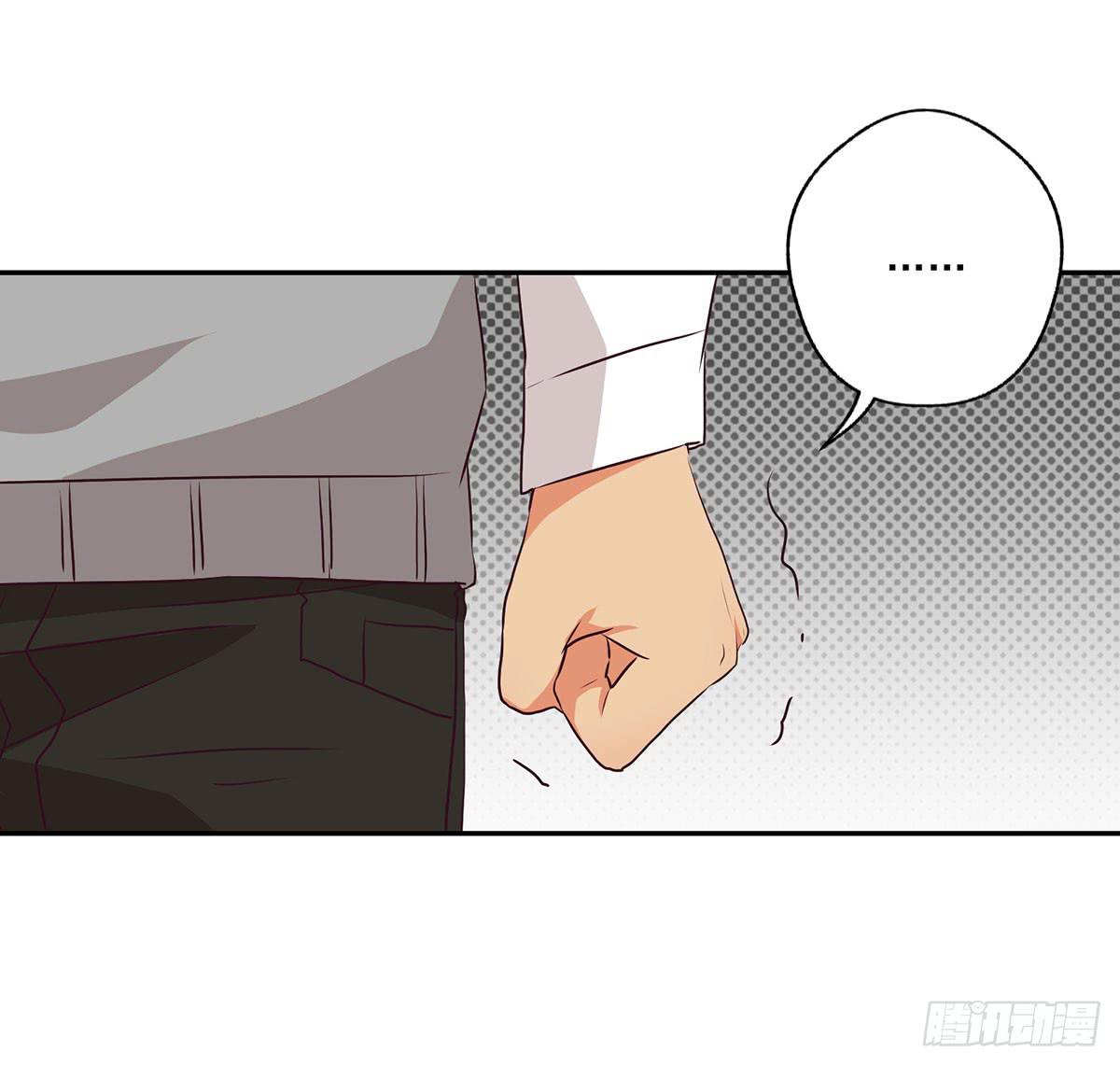 《泳往直前》第51话 第17页