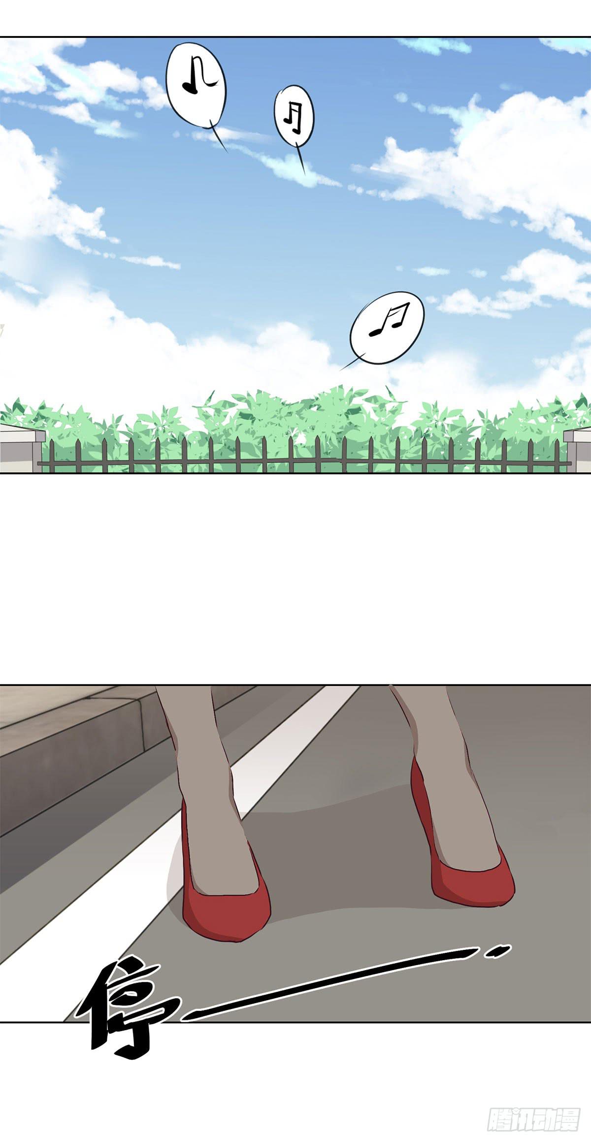 《泳往直前》第54话 第18页