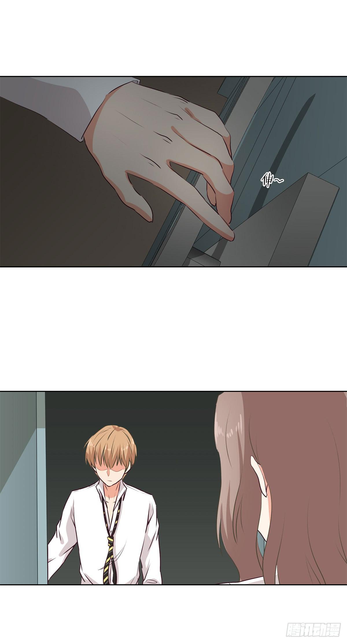 《泳往直前》第54话 第22页