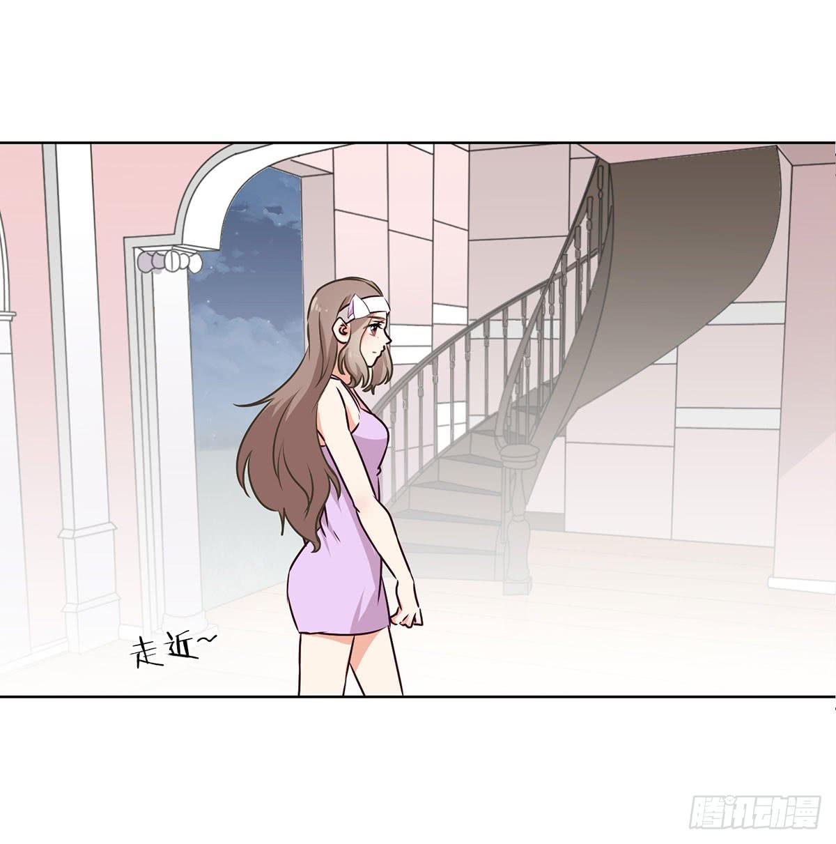 《泳往直前》第53话 第19页